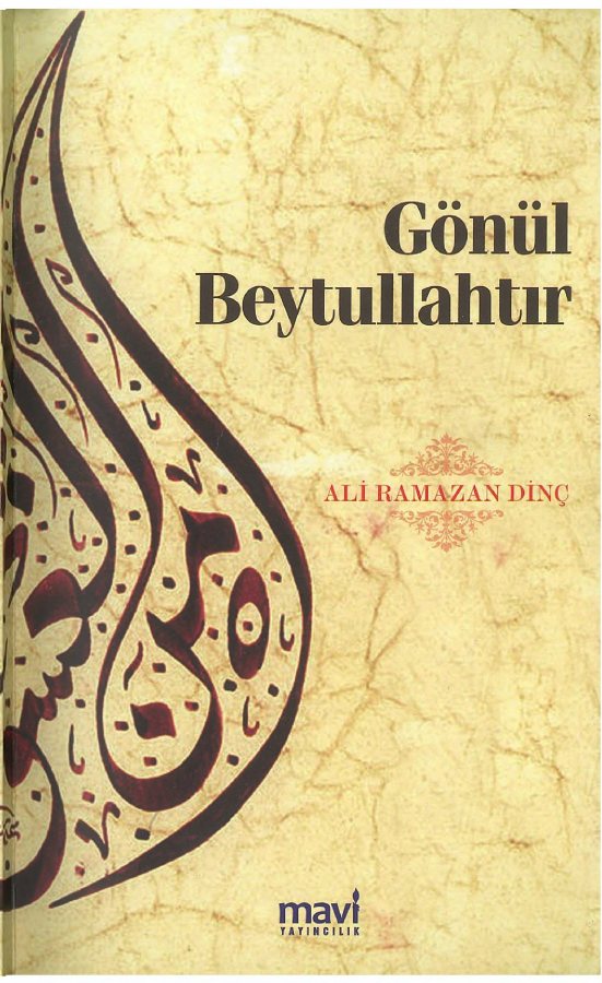 Gönül Beytullahtır kitap kapağı