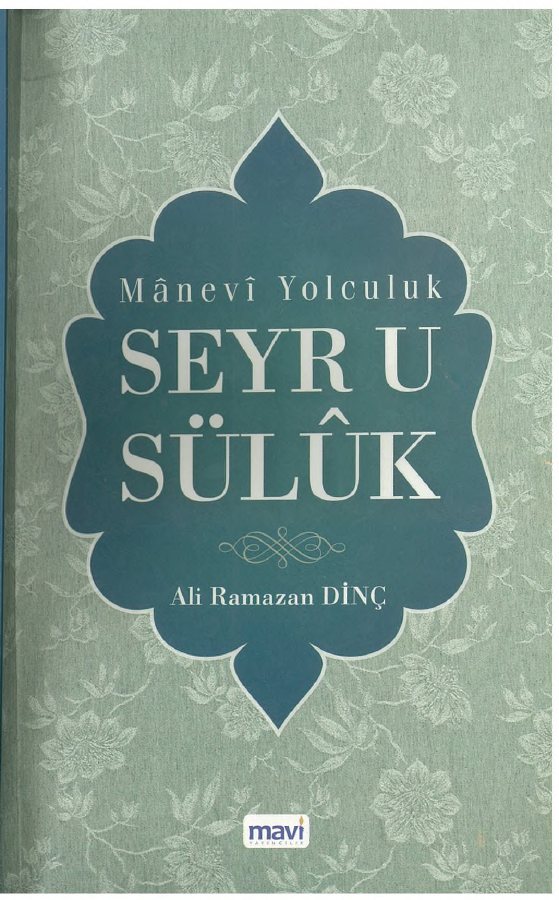 Seyrsuluk kitap kapağı