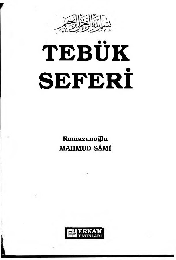 Tebuk Gazvesi kitap kapağı